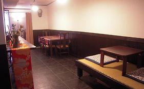 Nakaya House